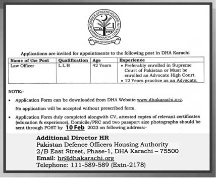 Defence Housing Authority DHA Latest Jobs In Karachi