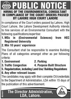 Government Latest Jobs At Lahore Development Authority LDA