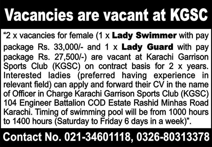Engineer Battallion Latest Jobs Karachi Garrison Sports Club