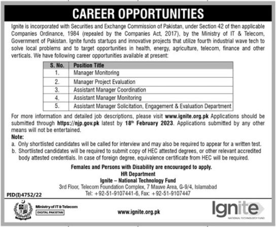 Government Latest Jobs At Ignite National Technology Fund