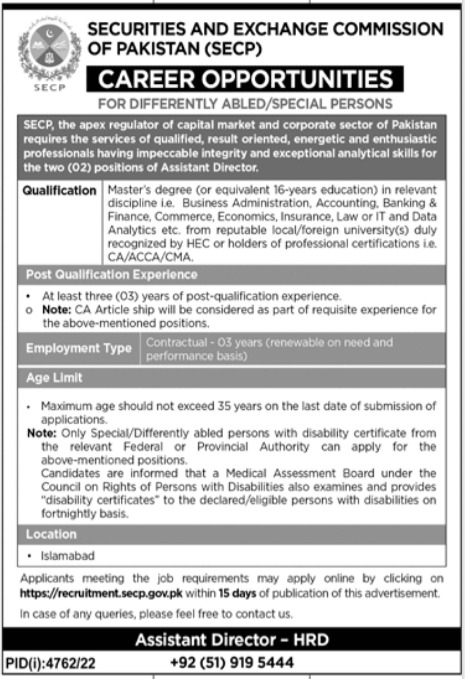 Securities & Exchange Commission of Pakistan SECP Latest Job