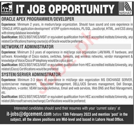 Government Jobs At DG Cement In Lahore Pakistan