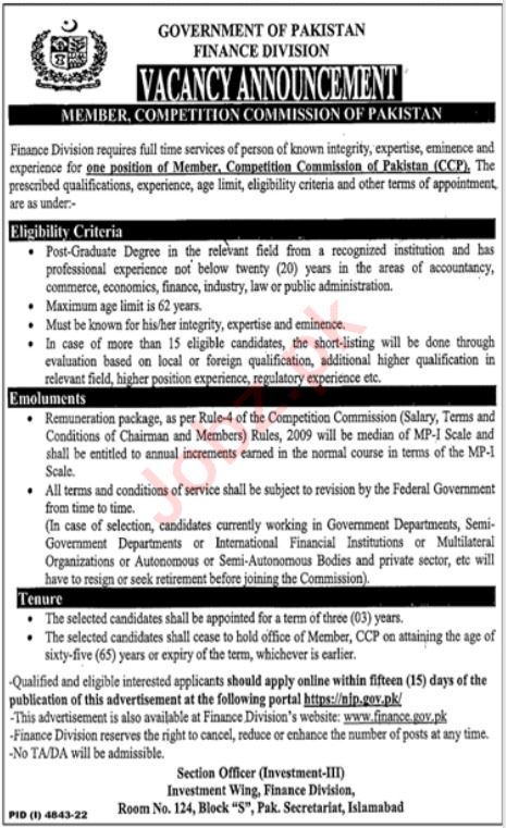 Government Latest Jobs At Finance Division Islamabad