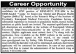 Government Latest Jobs At Rawalpindi Medical University RMU