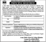 Army Public School & College APS&C Government Latest Jobs