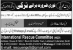 Jobs At  International Rescue Committee IRC Islamabad