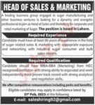 Management Jobs At Business Group In Lahore Pakistan