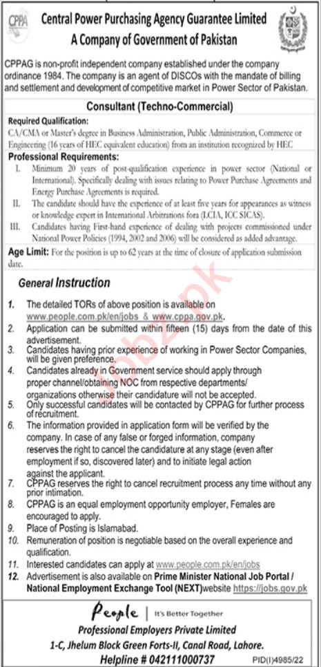 Jobs At Central Power Purchasing Agency Guarantee Limited