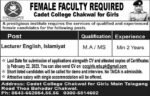 Government Jobs At Cadet College Chakwal for Girls In Punjab