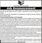 Jobs At Aga Khan Education Service Pakistan Gilgit Baltistan