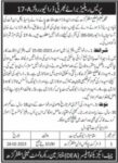 Government Jobs At District Education Authority DEA