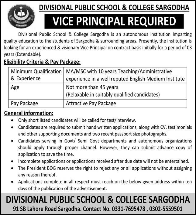 Vice Principal Job At Divisional Public School & College