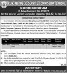 Government Jobs At Punjab Public Service Commission Lahore