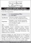 Government Management Jobs At Sindh Bank Limited In Karachi