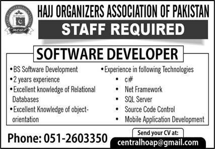 Govt Latest Jobs At Hajj Organizers Association of Pakistan