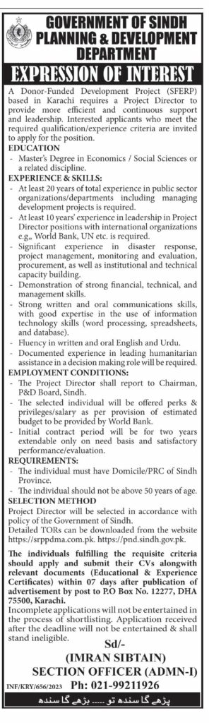 Govt Jobs At Planning & Development Department In Sindh