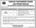 Cantonment Board Latest Govt Jobs In Karachi Sindh