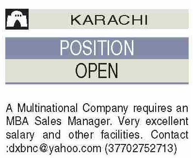 Management Staff Jobs At Multinational Company In Karachi