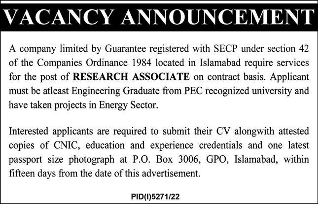 Federal Govt Jobs At Public Sector Company In Islamabad