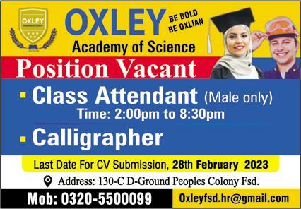 Jobs At Oxley Academy of Science In Faisalabad Pakistan