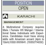 Management Staff Jobs At Multinational Company In Karachi