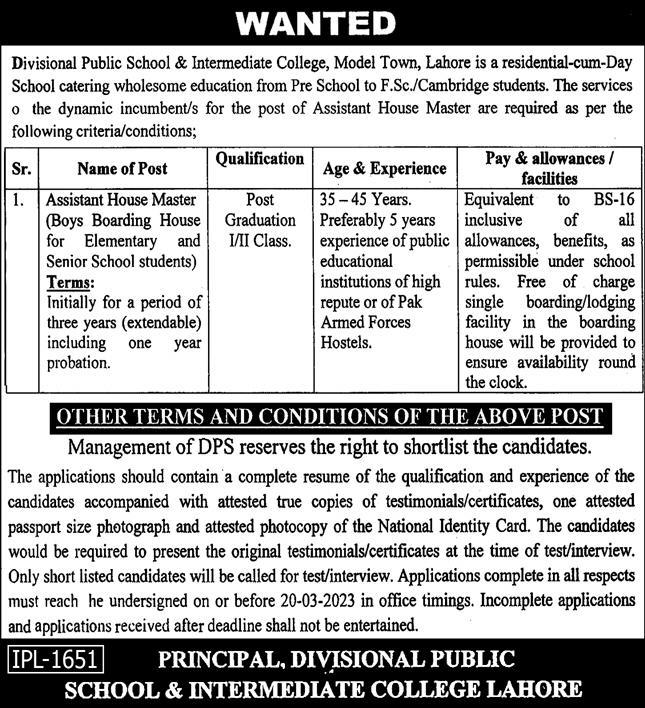 Govt Jobs At Divisional Public School & Inter College Lahore