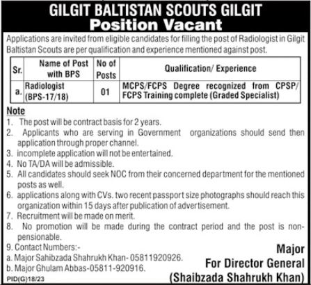 Gilgit Baltistan Scouts Latest Govt Medical Staff Jobs