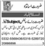 Teaching Staff Jobs At Private School In Islamabad Pakistan