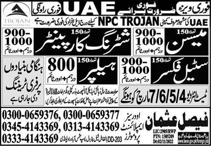 Jobs At Faisal Usman Overseas Employment Promoters In UAE