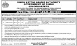 Govt Latest Jobs At Sindh Katchi Abadis Authority In Karachi