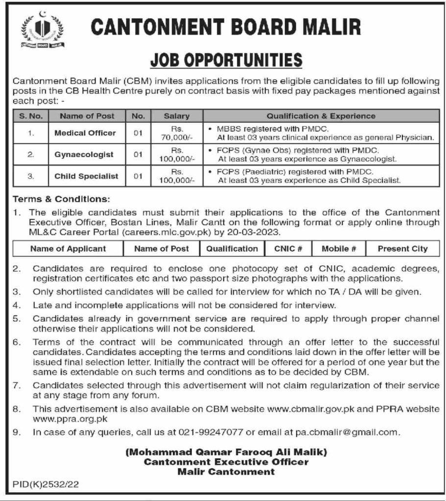 Govt Medical Jobs At Cantonment Board In Karachi Pakistan