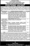 Punjab Govt Jobs At Ministry of Science and Technology MOST 