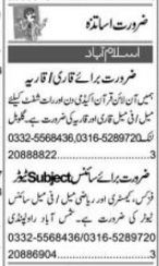 Teaching Staff Jobs At Private School In Islamabad
