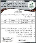 Govt Jobs At Construction Department In Muzaffarabad