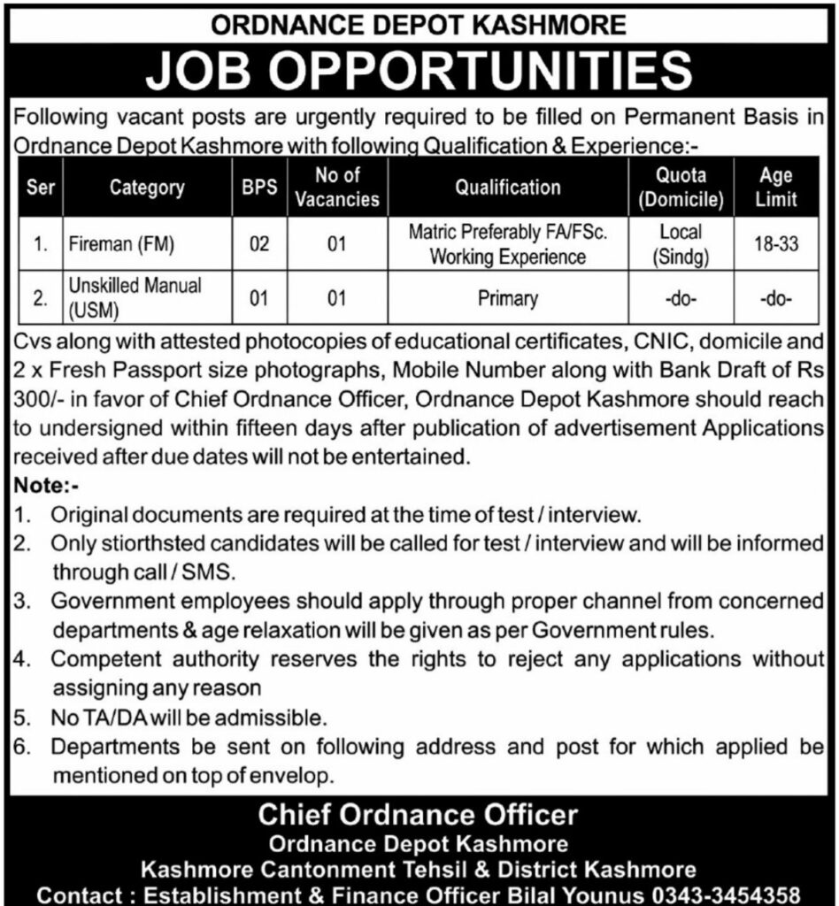 Govt Latest Jobs At Ordnance Depot In Kashmore Sindh