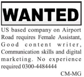 Private Company Female Assistant Jobs In Lahore Punjab 