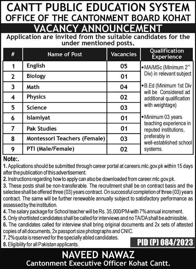 Govt Teaching Jobs At Cantt Public Education System In Kohat