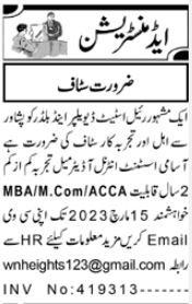 Jobs At Real Estate Developers In Peshawar Pakistan