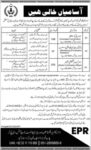 Federal Govt Jobs At Employment Processing Resource EPR