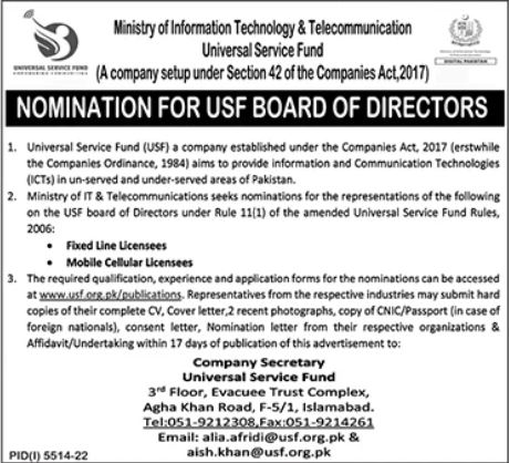 Ministry of Information Technology & Telecommunication Jobs