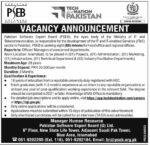 Federal Govt Jobs At Pakistan Software Export Board PSEB