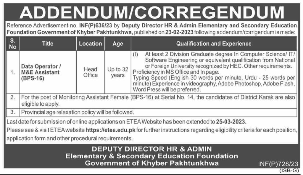 Govt Jobs At Elementary & Secondary Education Department