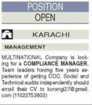 Private Jobs At Multinational Company In Karachi Pakistan
