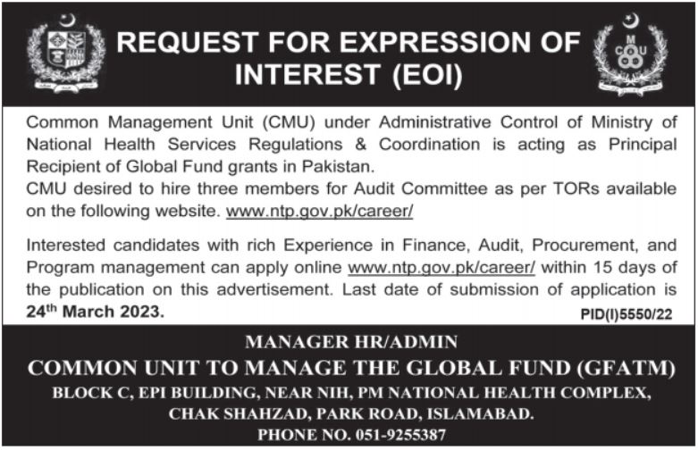 Ministry of National Health Services Regulations Latest jobs