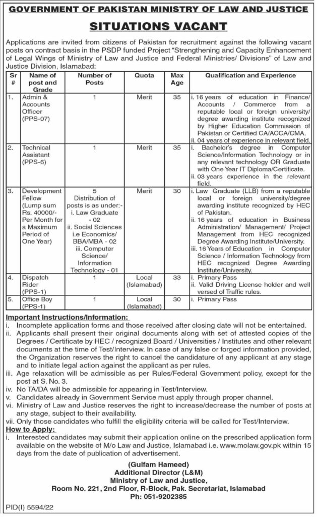 Federal Govt Jobs At Ministry of Law & Justice In Islamabad