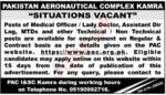 Punjab Govt Jobs At Pakistan Aeronautical Complex In Attock