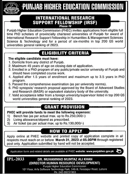 Punjab Higher Education Commission Research Internship