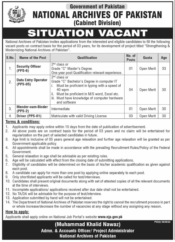 Federal Govt Jobs At National Archives of Pakistan Islamabad