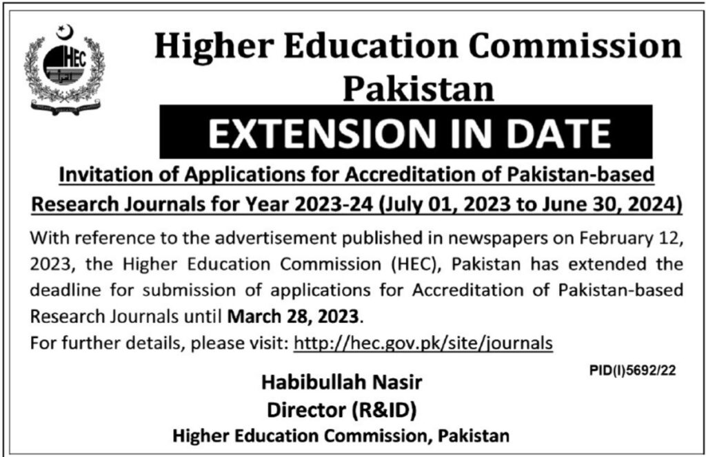 Higher Education Commission HEC Federal Govt Jobs