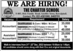 Charter School Rawalpindi Jobs